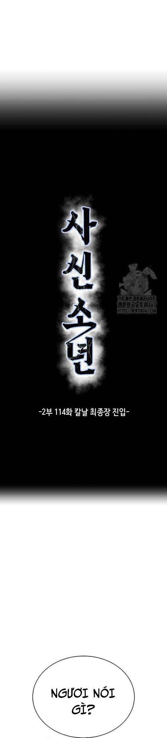 Cậu Bé Của Thần Chết Chap 262 - Next Chap 263