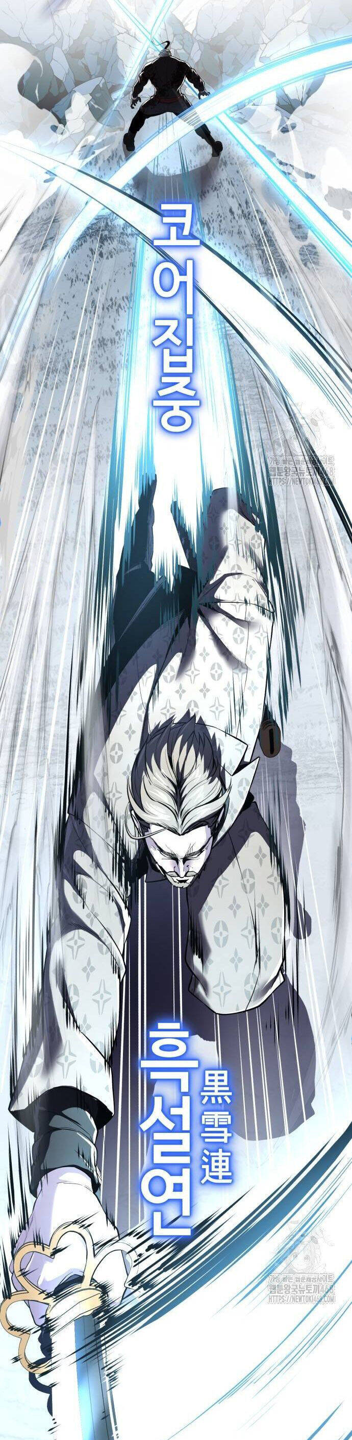 Cậu Bé Của Thần Chết Chap 263 - Next Chap 264