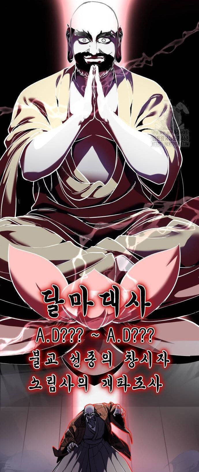 Cậu Bé Của Thần Chết Chap 263 - Next Chap 264