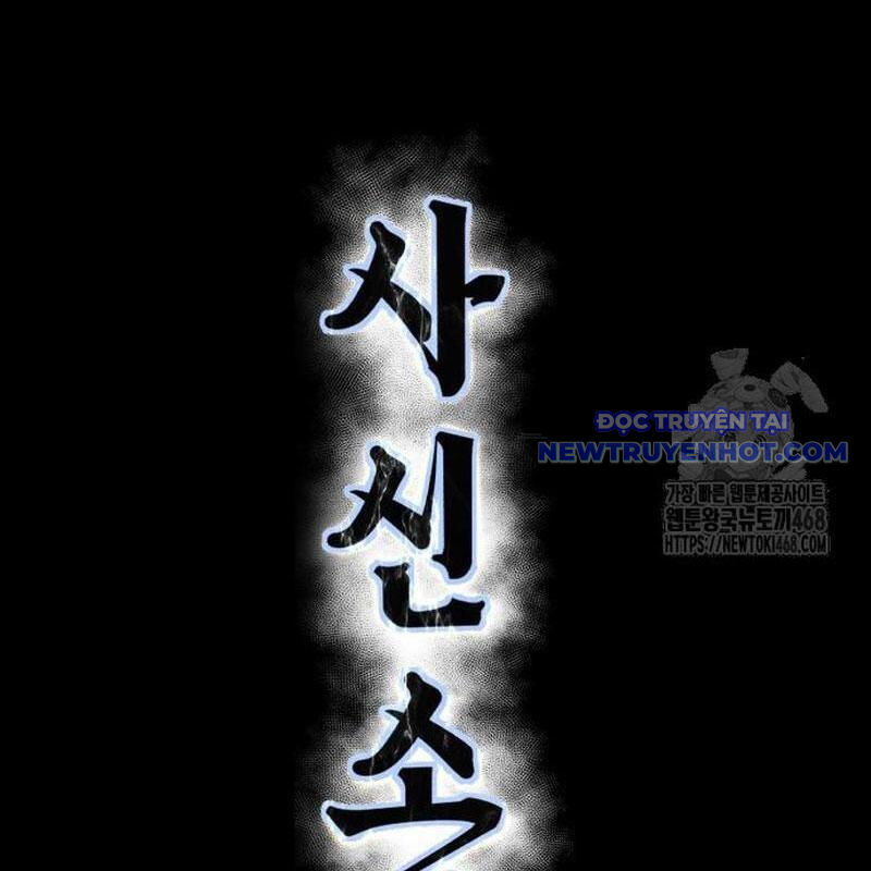 Cậu Bé Của Thần Chết Chap 273 - Next Chap 274