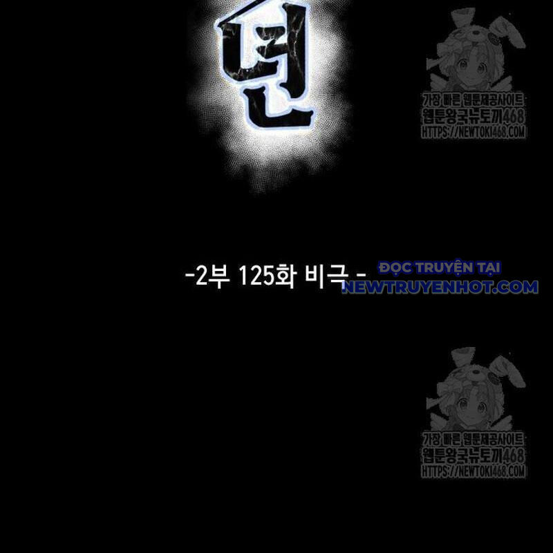 Cậu Bé Của Thần Chết Chap 273 - Next Chap 274