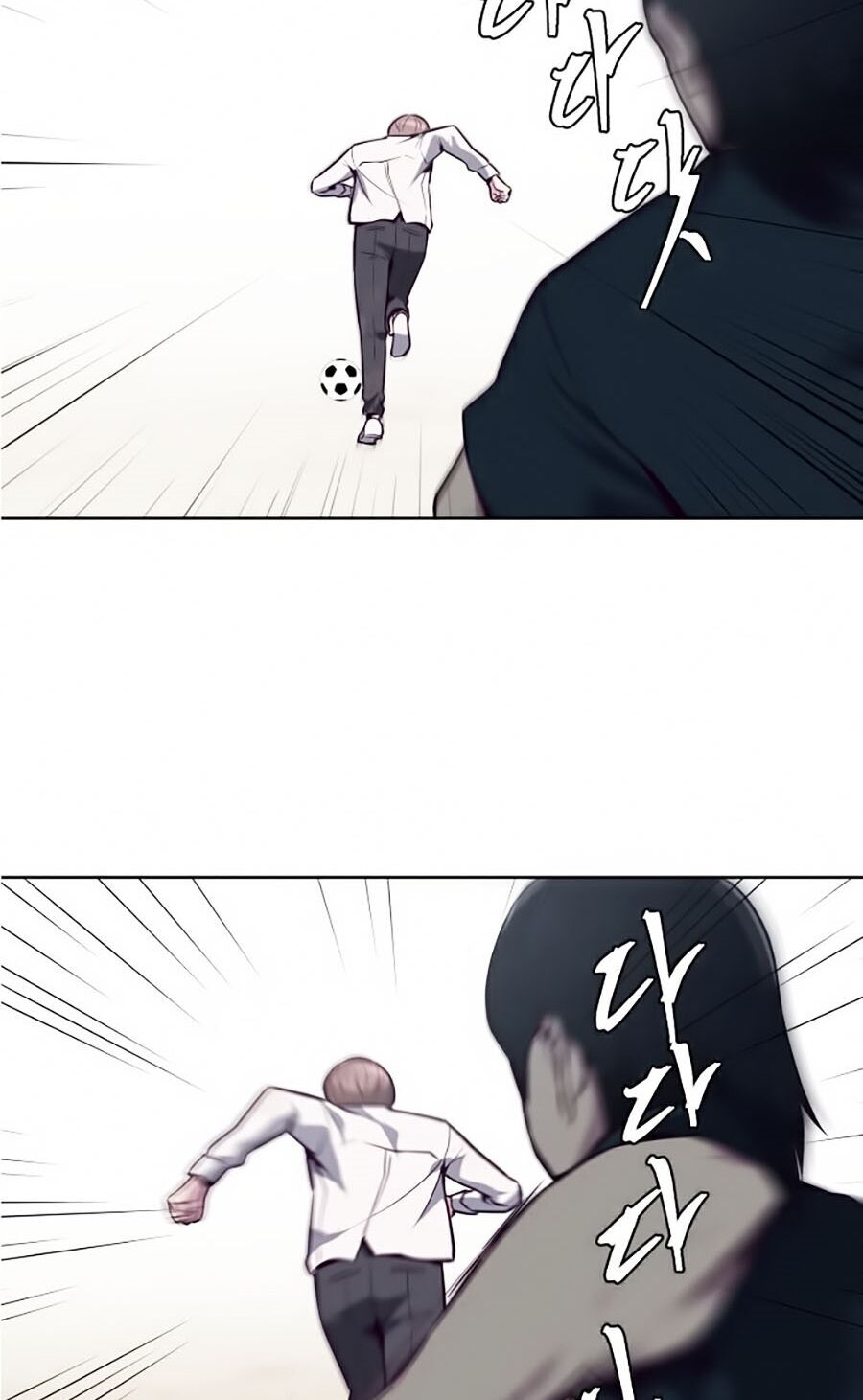 Cậu Bé Của Thần Chết Chap 28 - Next Chap 29