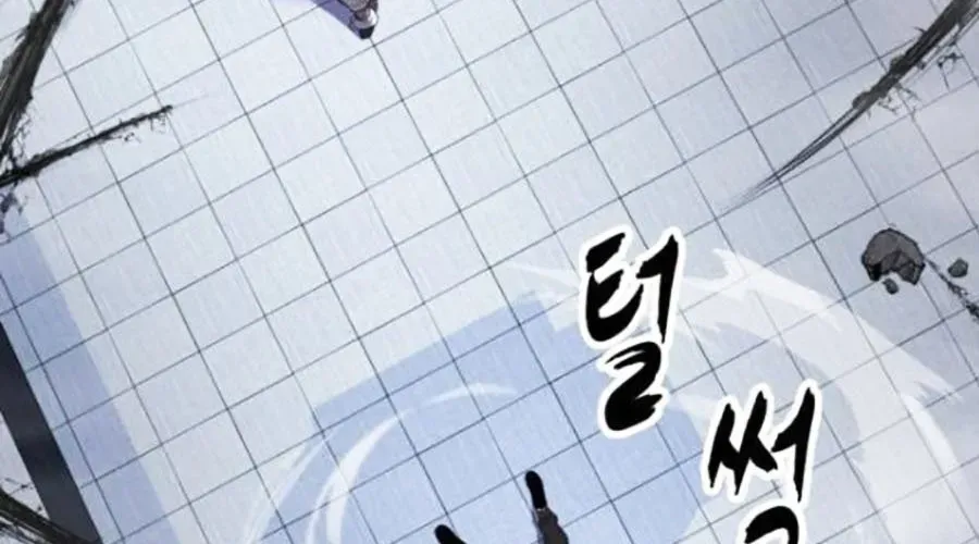 Cậu Bé Của Thần Chết Chap 301 - Next Chap 302