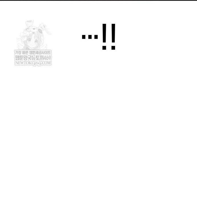 Cậu Bé Của Thần Chết Chap 304 - Next Chap 305