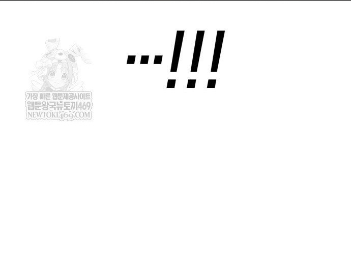 Cậu Bé Của Thần Chết Chap 304 - Next Chap 305