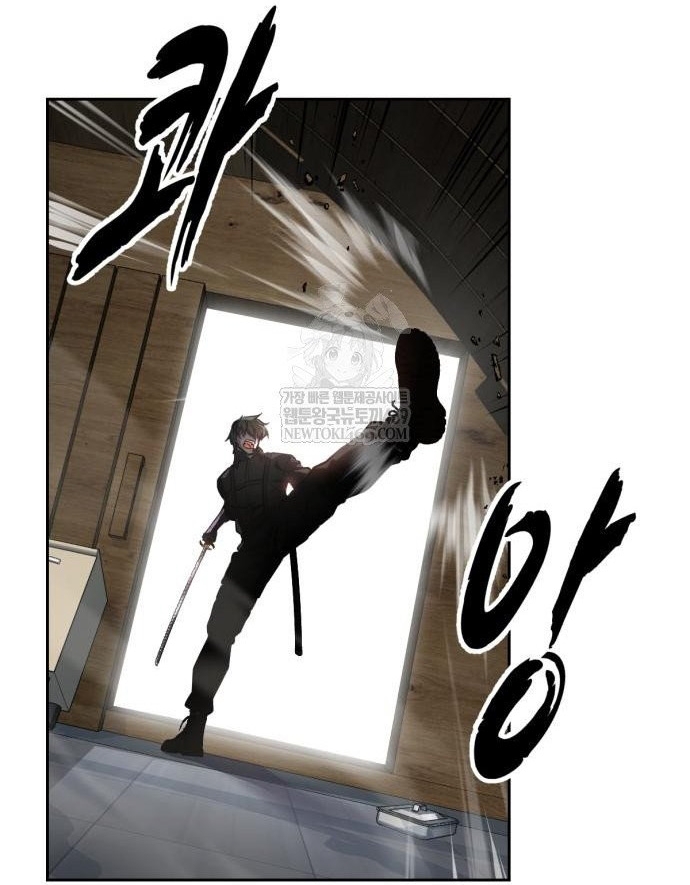 Cậu Bé Của Thần Chết Chap 304 - Next Chap 305