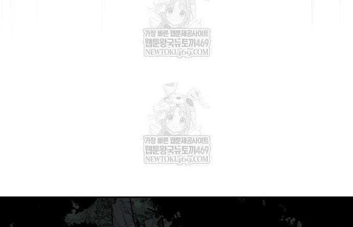 Cậu Bé Của Thần Chết Chap 304 - Next Chap 305