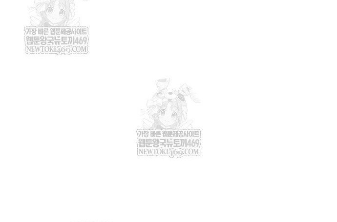 Cậu Bé Của Thần Chết Chap 304 - Next Chap 305