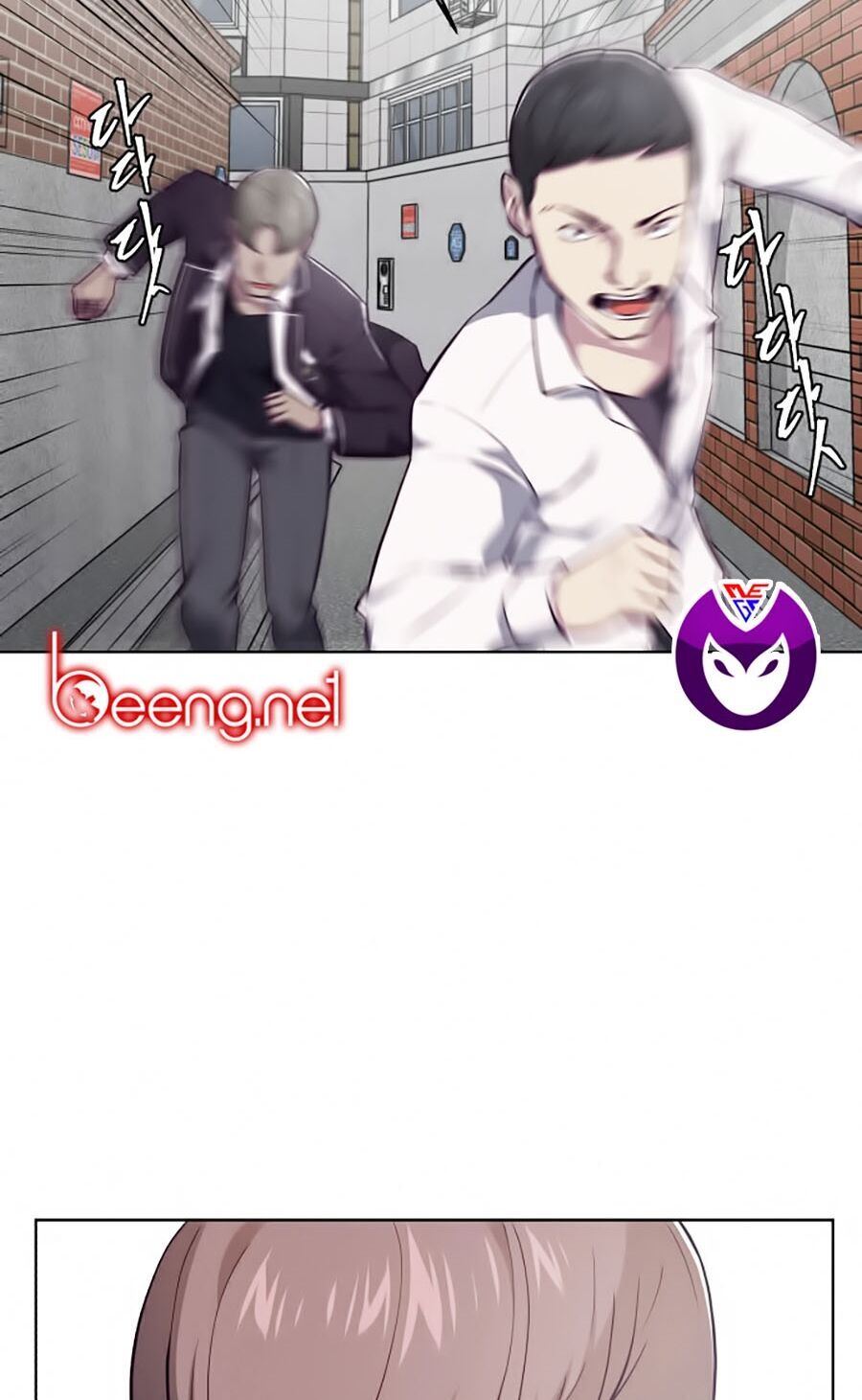 Cậu Bé Của Thần Chết Chap 31 - Next Chap 32