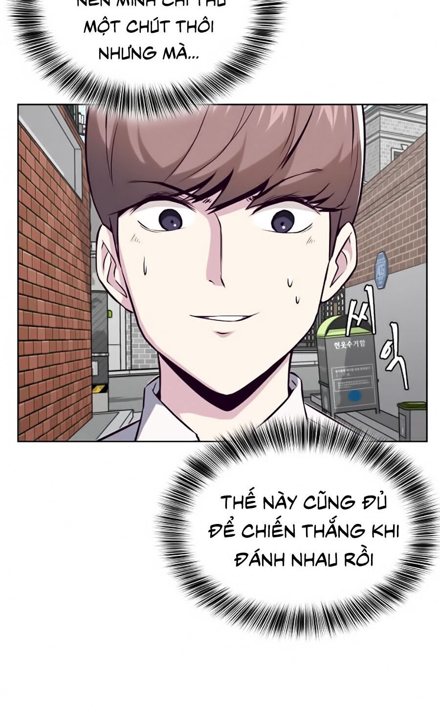 Cậu Bé Của Thần Chết Chap 31 - Next Chap 32