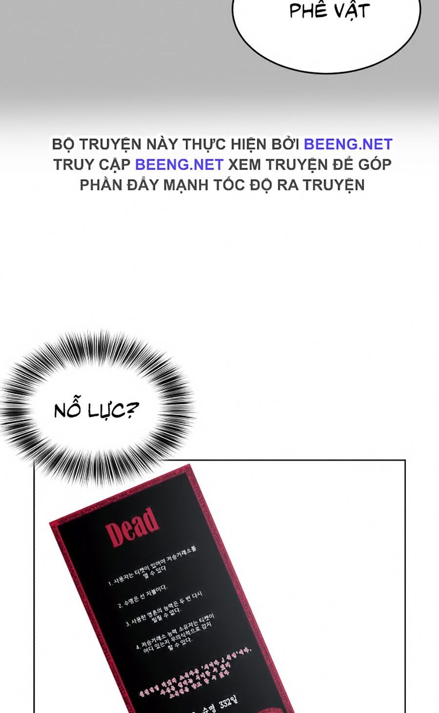 Cậu Bé Của Thần Chết Chap 32 - Next Chap 33