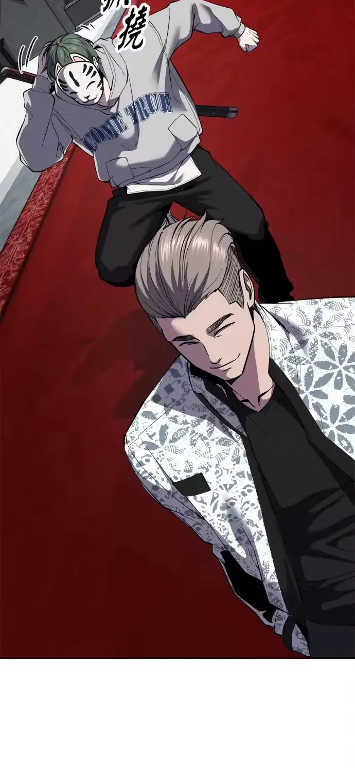 Cậu Bé Của Thần Chết Chap 323 - Next Chap 324