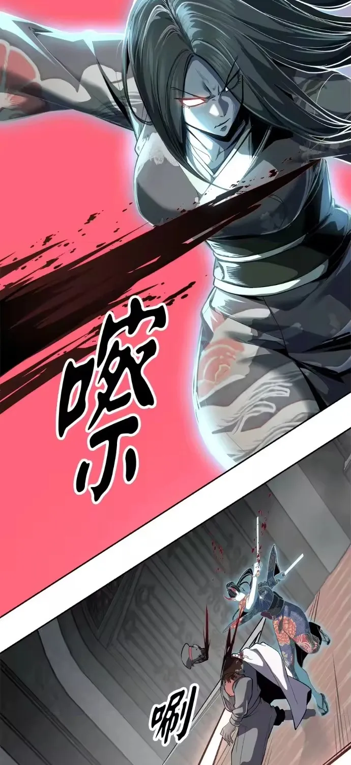 Cậu Bé Của Thần Chết Chap 323 - Next Chap 324