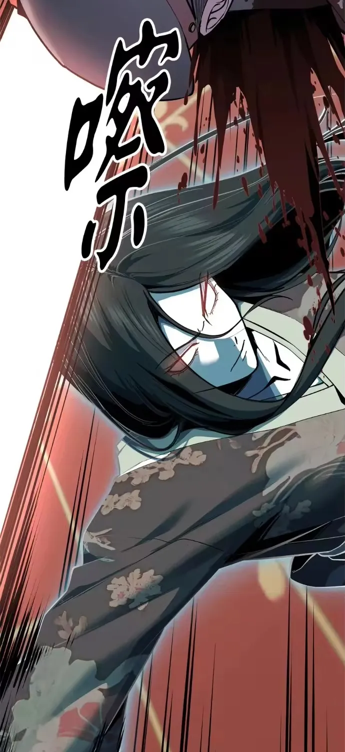 Cậu Bé Của Thần Chết Chap 323 - Next Chap 324