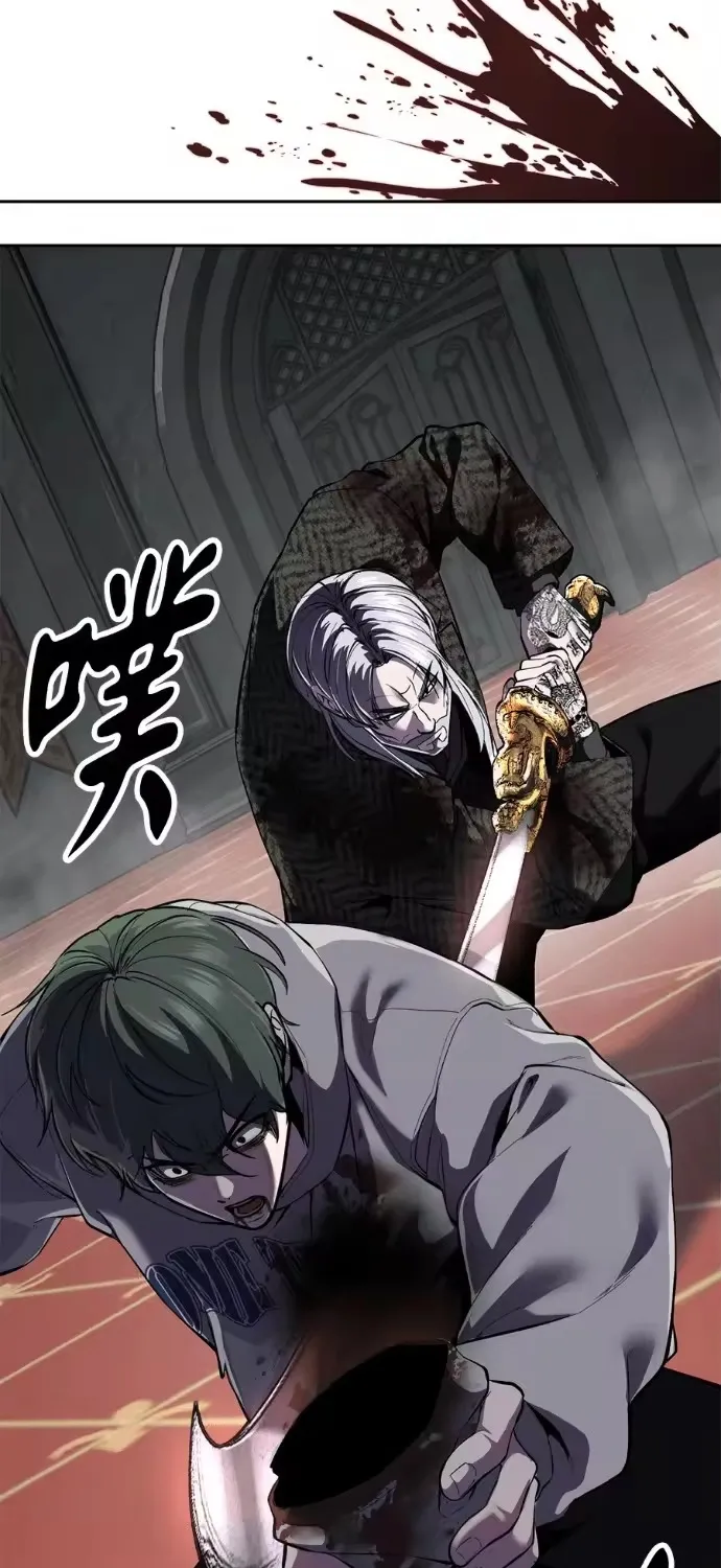 Cậu Bé Của Thần Chết Chap 323 - Next Chap 324