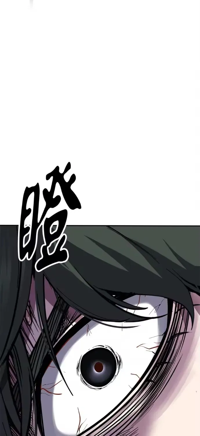 Cậu Bé Của Thần Chết Chap 323 - Next Chap 324