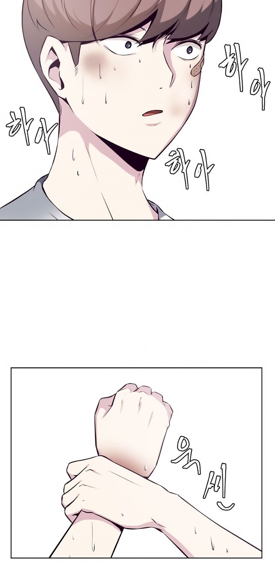 Cậu Bé Của Thần Chết Chap 33 - Next Chap 34