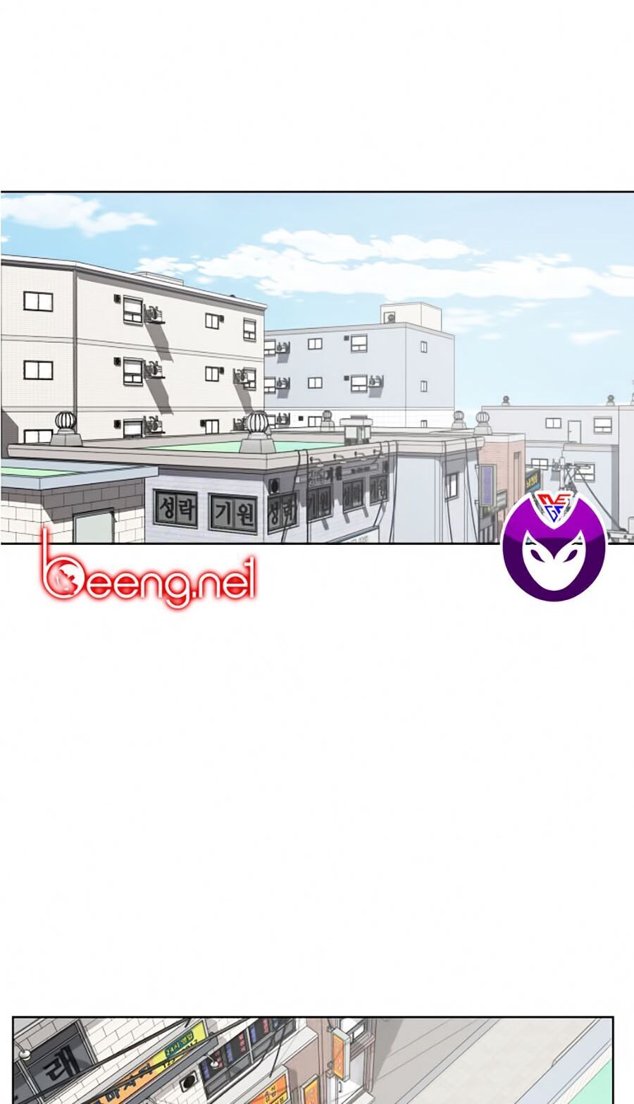 Cậu Bé Của Thần Chết Chap 33 - Next Chap 34