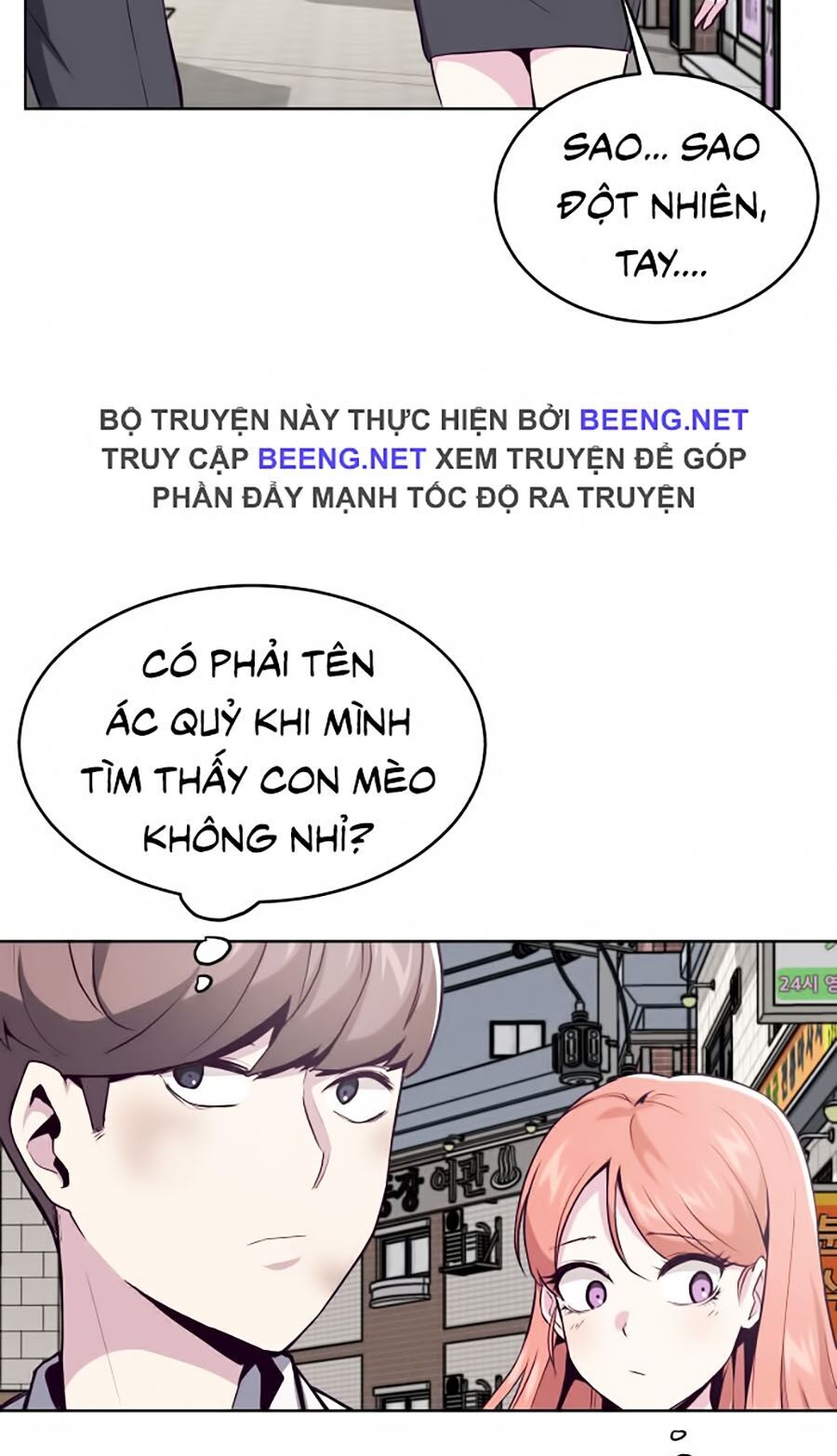 Cậu Bé Của Thần Chết Chap 33 - Next Chap 34