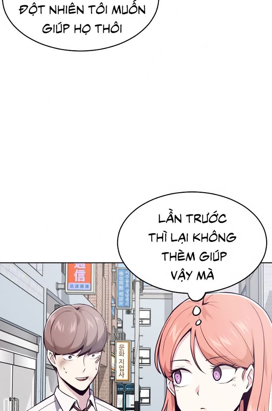 Cậu Bé Của Thần Chết Chap 33 - Next Chap 34
