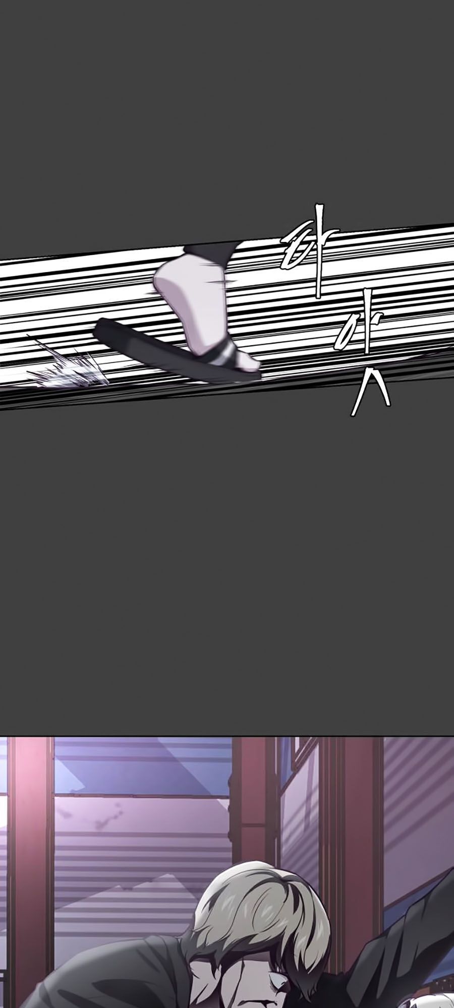 Cậu Bé Của Thần Chết Chap 38 - Next Chap 39