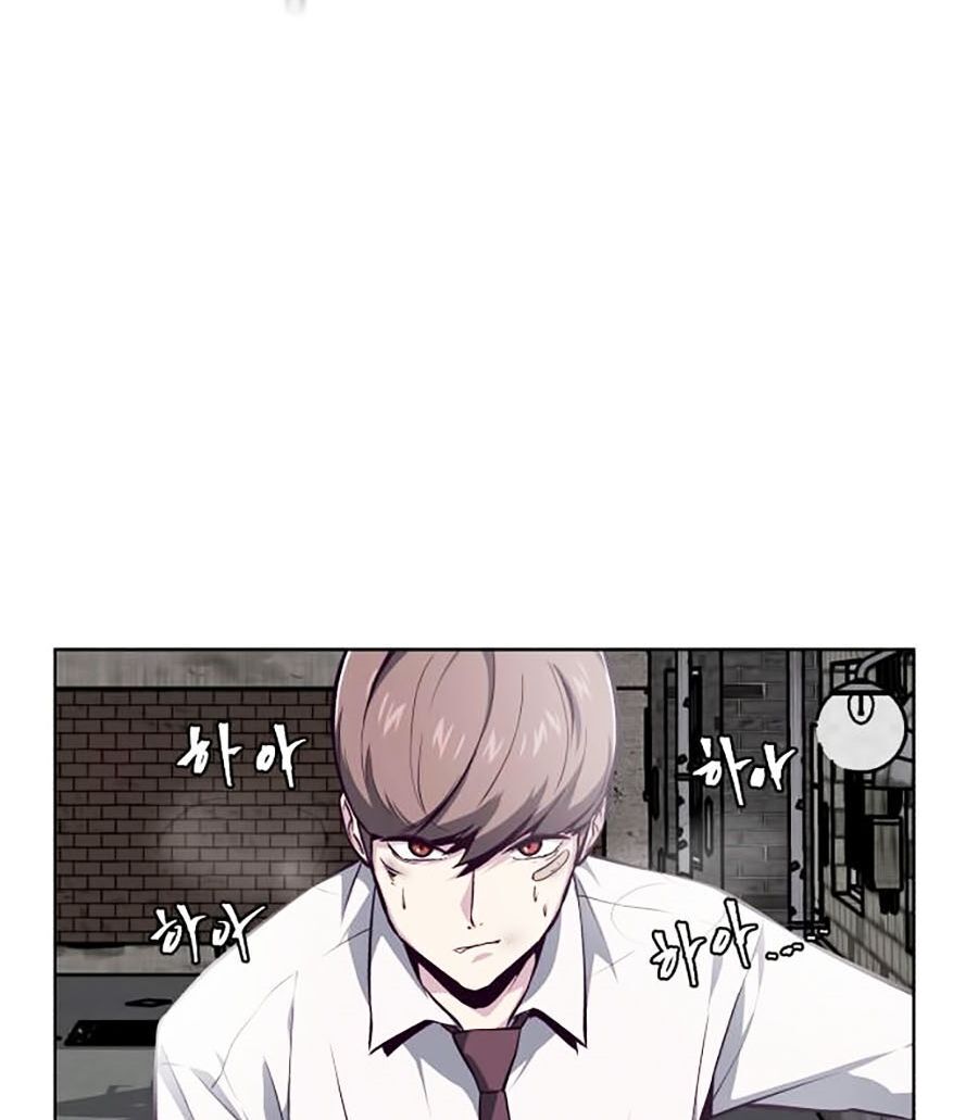 Cậu Bé Của Thần Chết Chap 39 - Next Chap 40