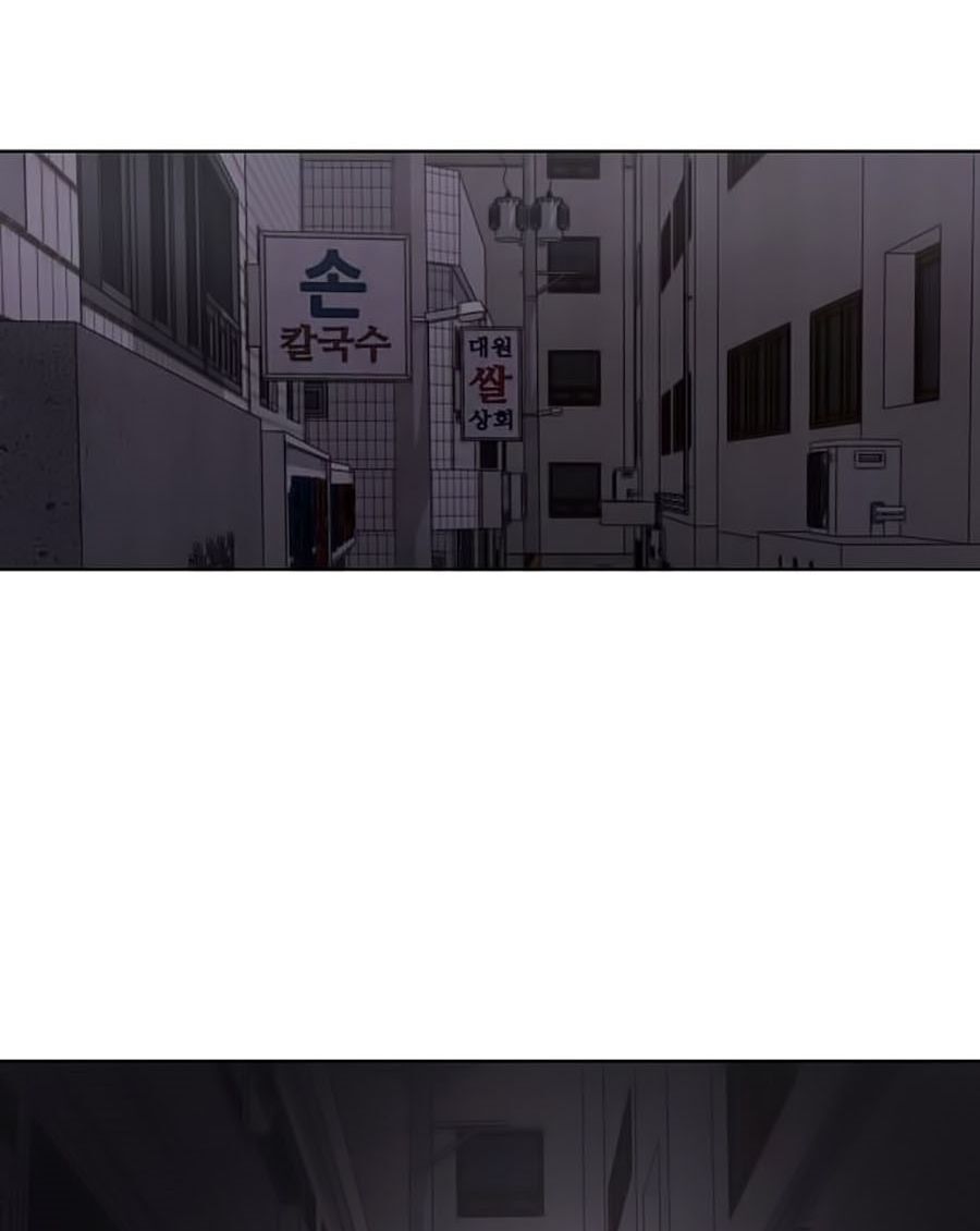 Cậu Bé Của Thần Chết Chap 40 - Next Chap 41