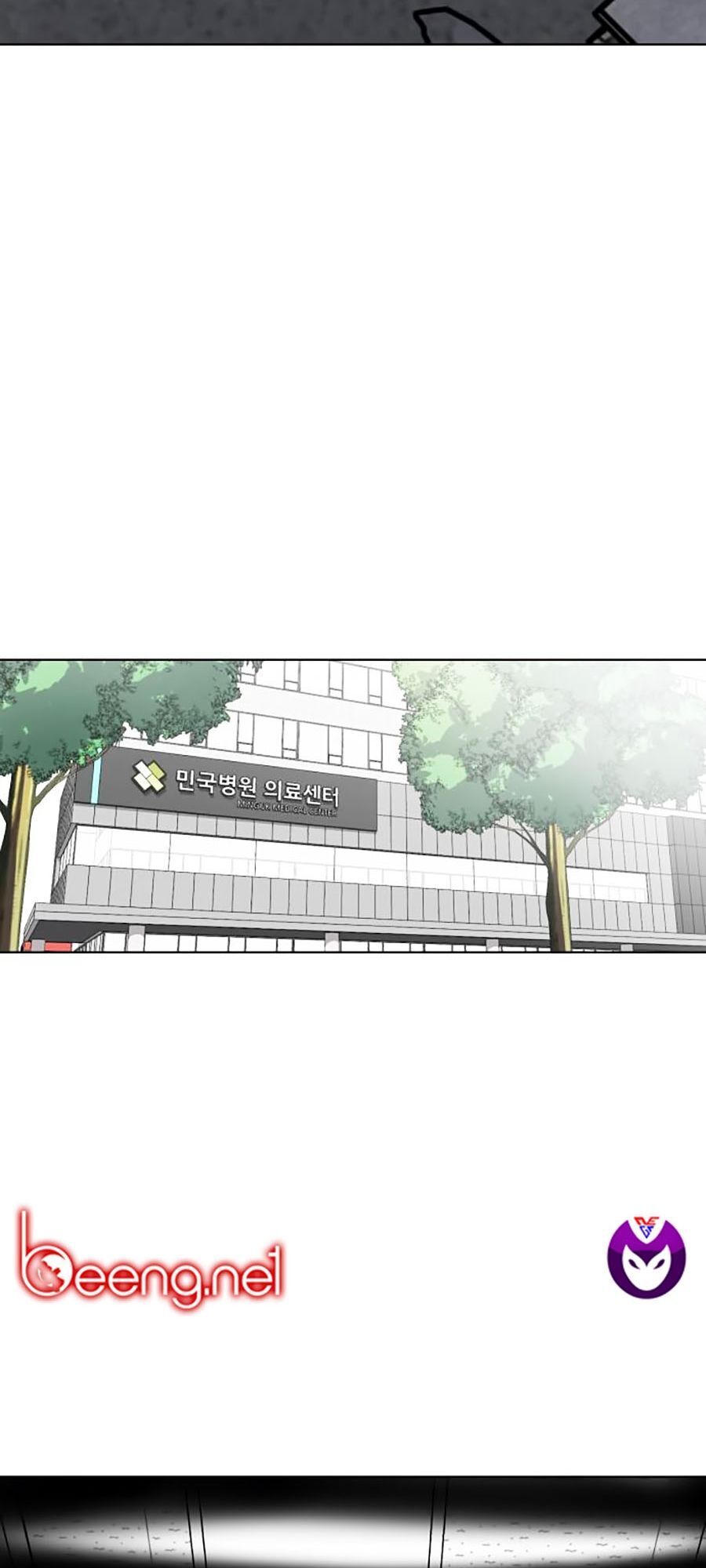 Cậu Bé Của Thần Chết Chap 40 - Next Chap 41