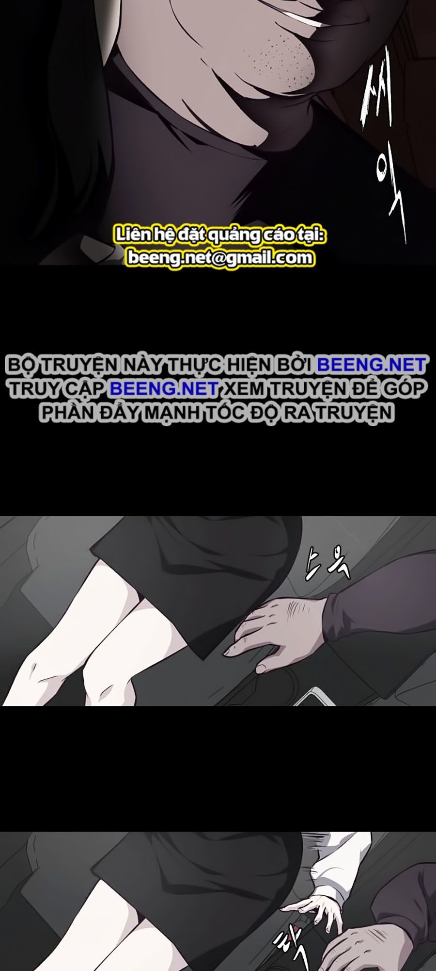 Cậu Bé Của Thần Chết Chap 41 - Next Chap 42