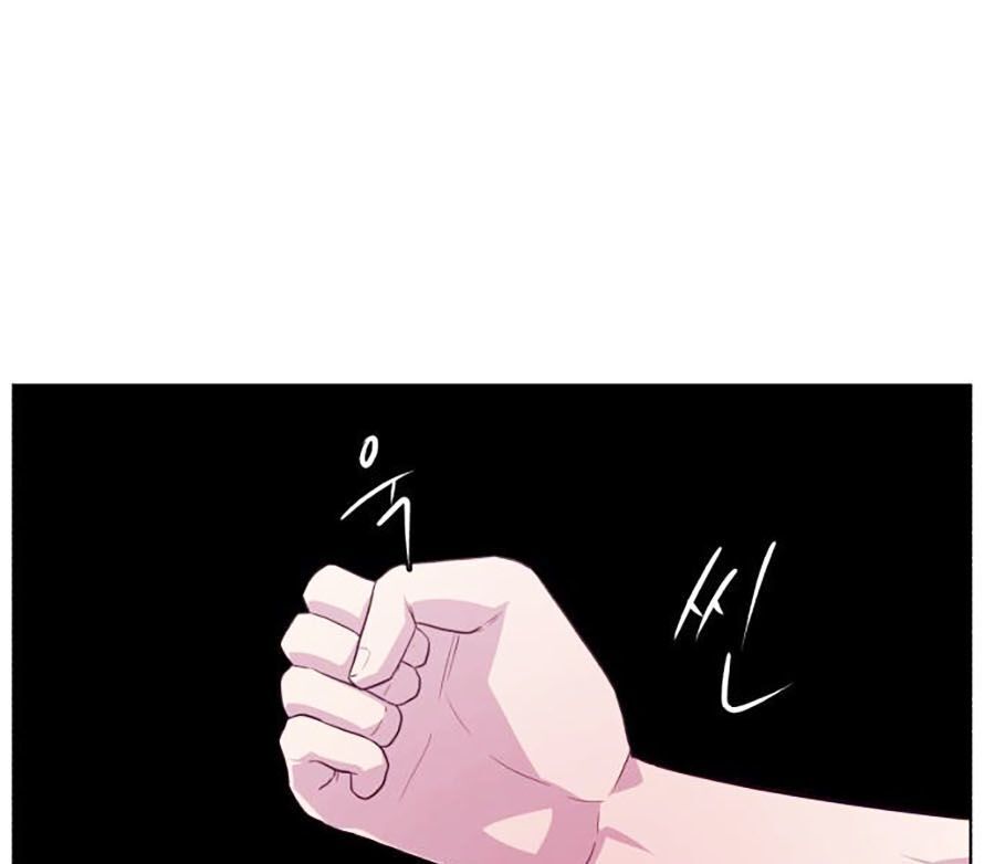 Cậu Bé Của Thần Chết Chap 45 - Next Chap 46