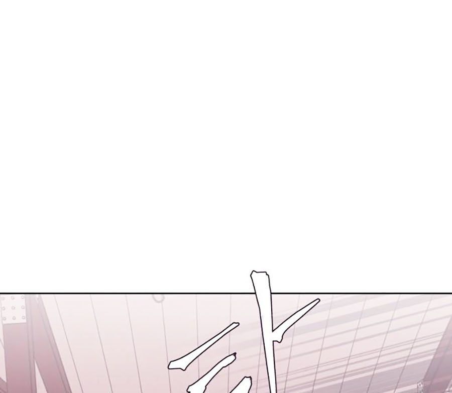 Cậu Bé Của Thần Chết Chap 45 - Next Chap 46