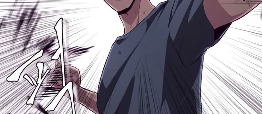 Cậu Bé Của Thần Chết Chap 46 - Next Chap 47