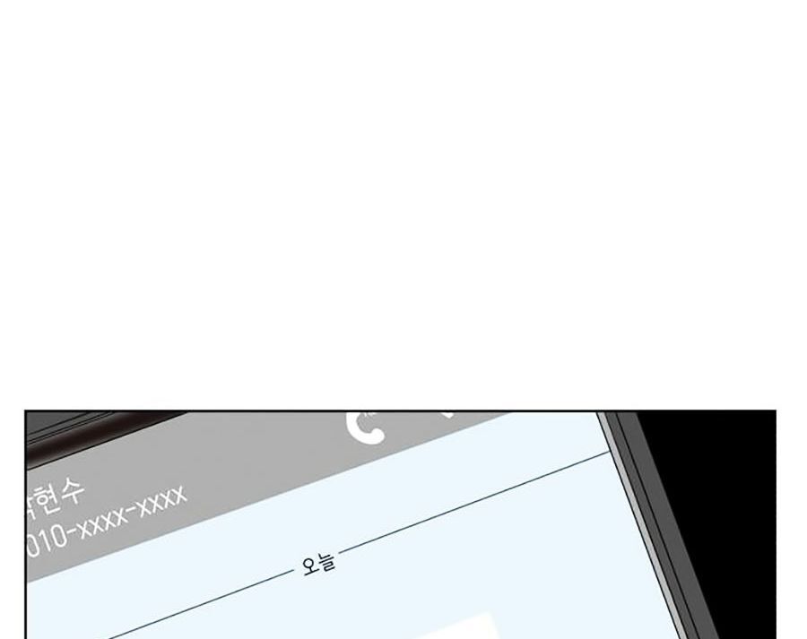 Cậu Bé Của Thần Chết Chap 47 - Next Chap 48