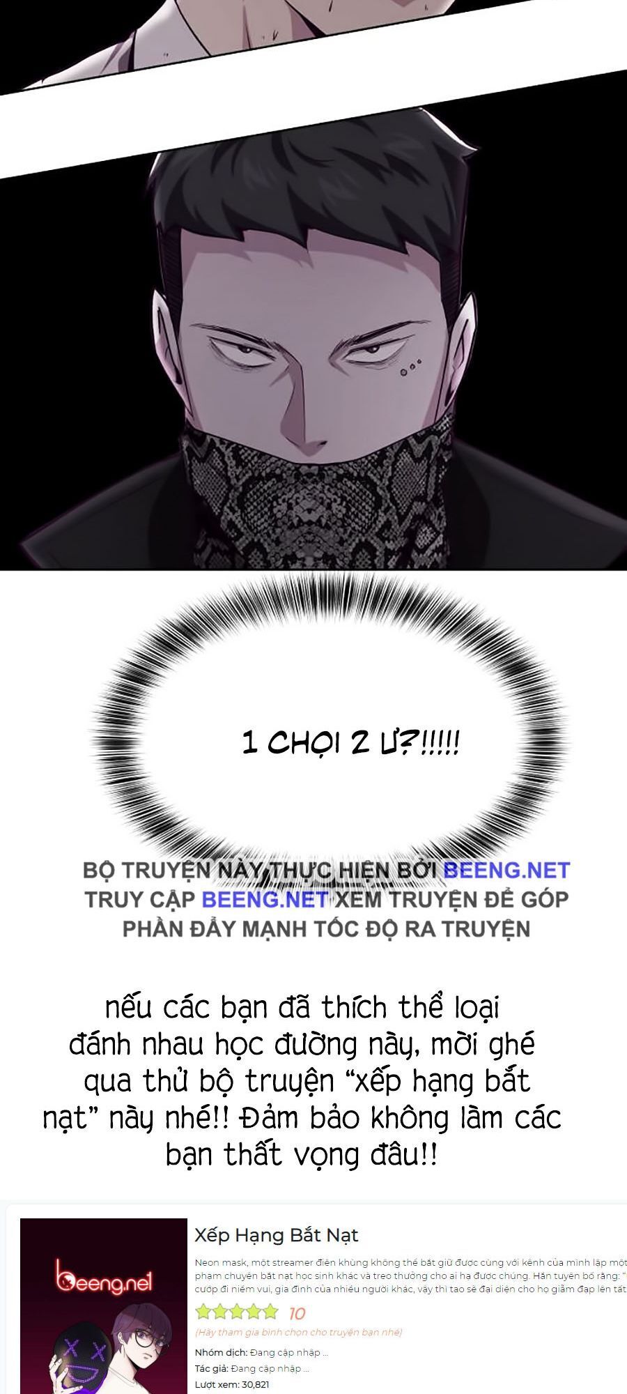 Cậu Bé Của Thần Chết Chap 47 - Next Chap 48