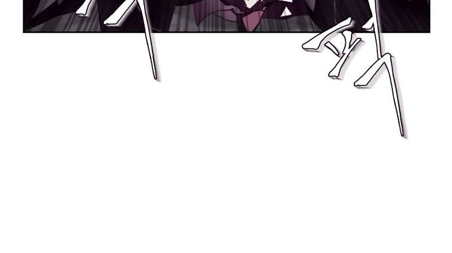 Cậu Bé Của Thần Chết Chap 47 - Next Chap 48