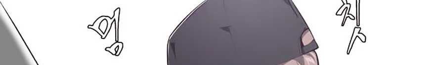 Cậu Bé Của Thần Chết Chap 52 - Next Chap 53