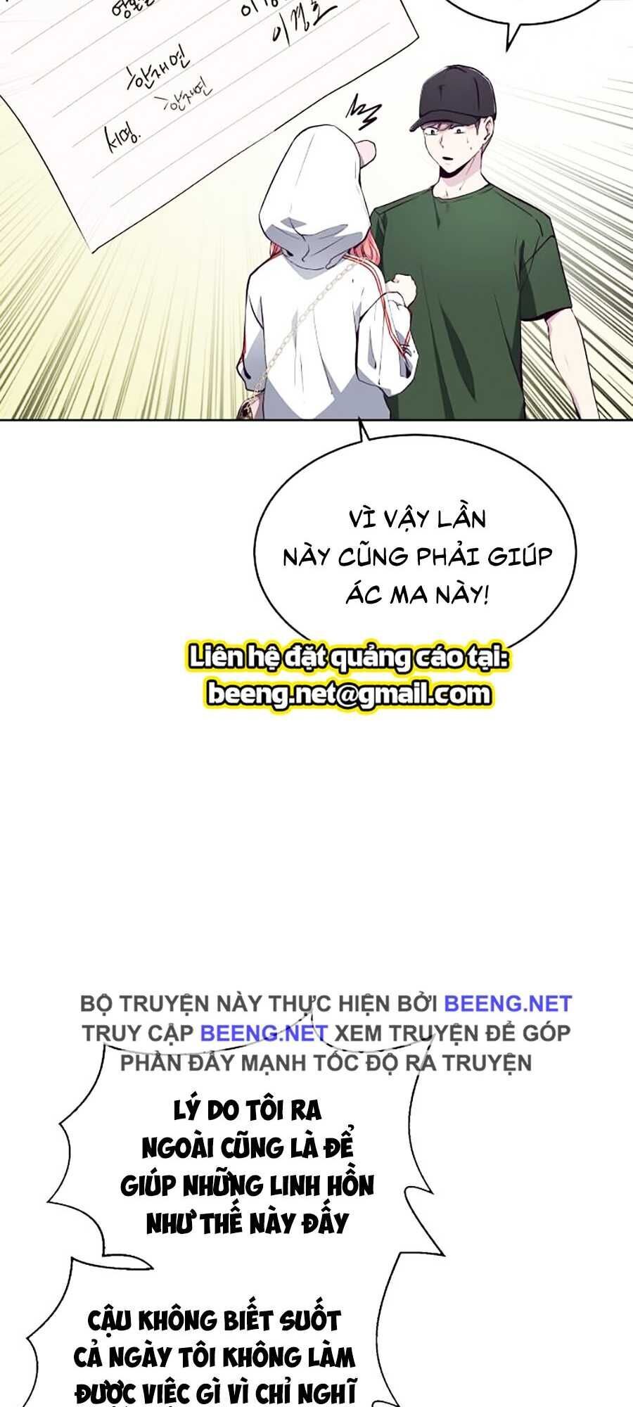 Cậu Bé Của Thần Chết Chap 52 - Next Chap 53