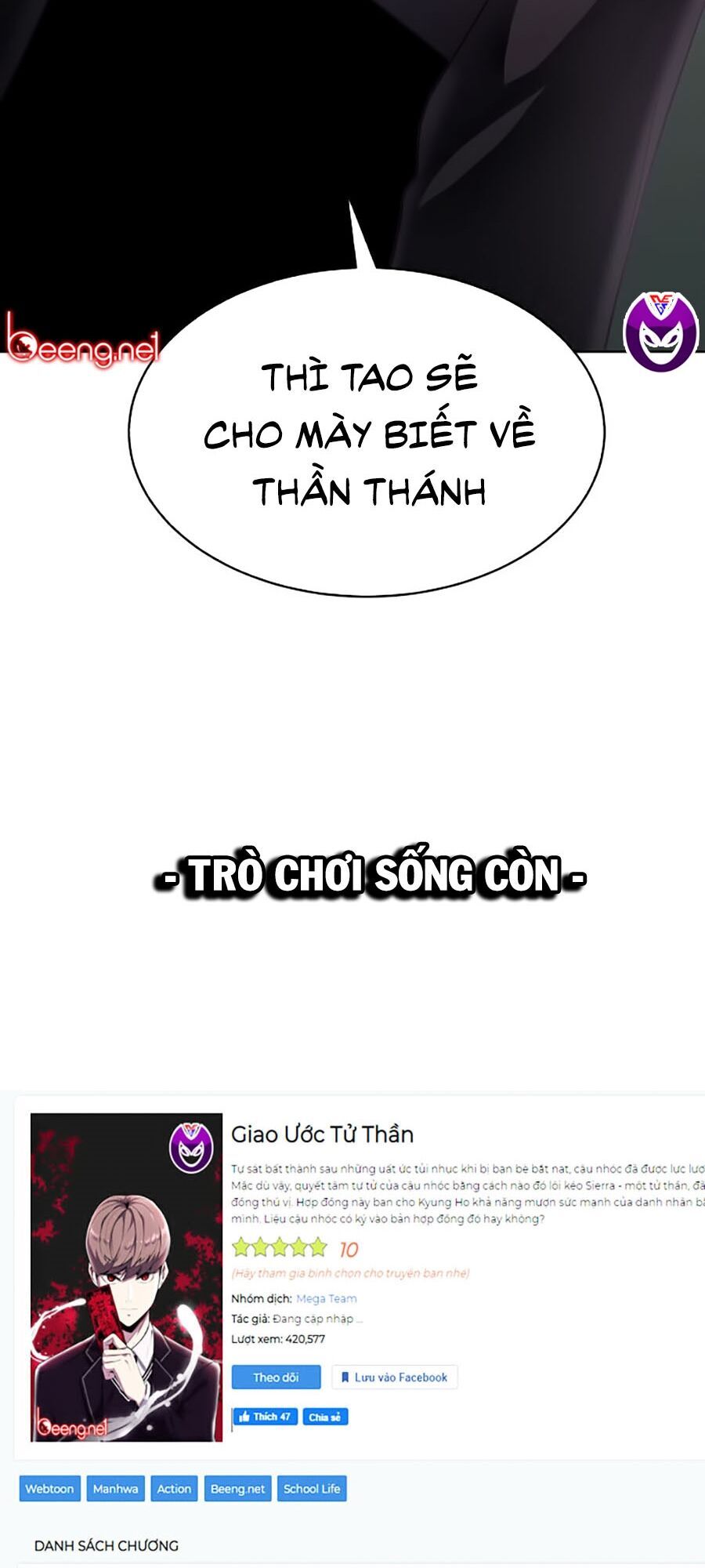 Cậu Bé Của Thần Chết Chap 54 - Next Chap 55