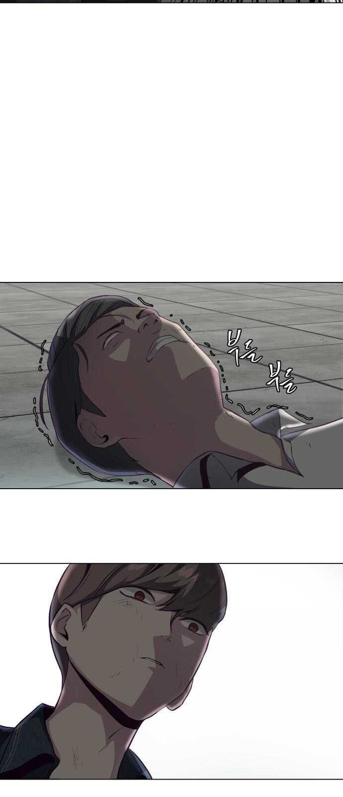 Cậu Bé Của Thần Chết Chap 56 - Next Chap 57