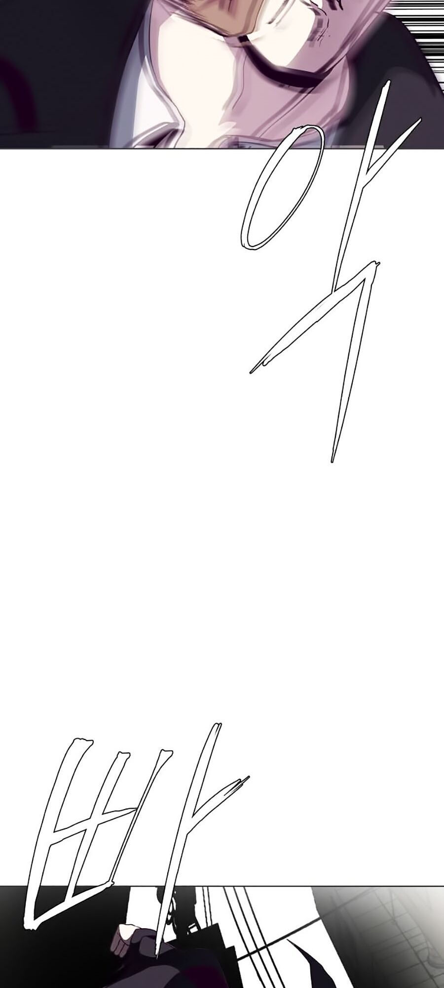 Cậu Bé Của Thần Chết Chap 58 - Next Chap 59