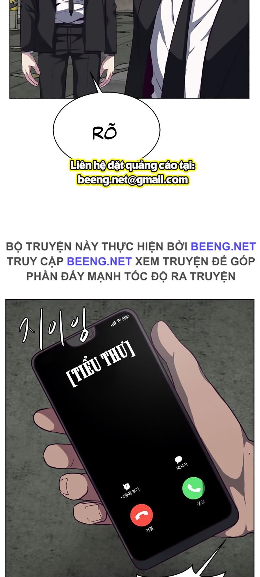 Cậu Bé Của Thần Chết Chap 59 - Next Chap 60