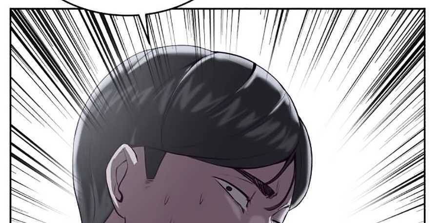 Cậu Bé Của Thần Chết Chap 66 - Next Chap 67