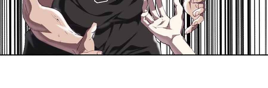 Cậu Bé Của Thần Chết Chap 73 - Next Chap 74