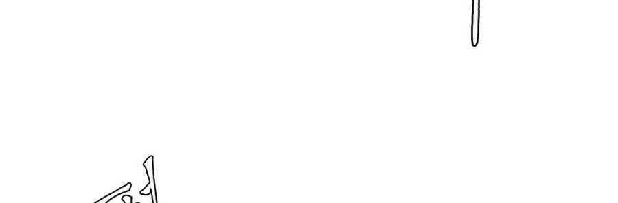 Cậu Bé Của Thần Chết Chap 74 - Next Chap 75