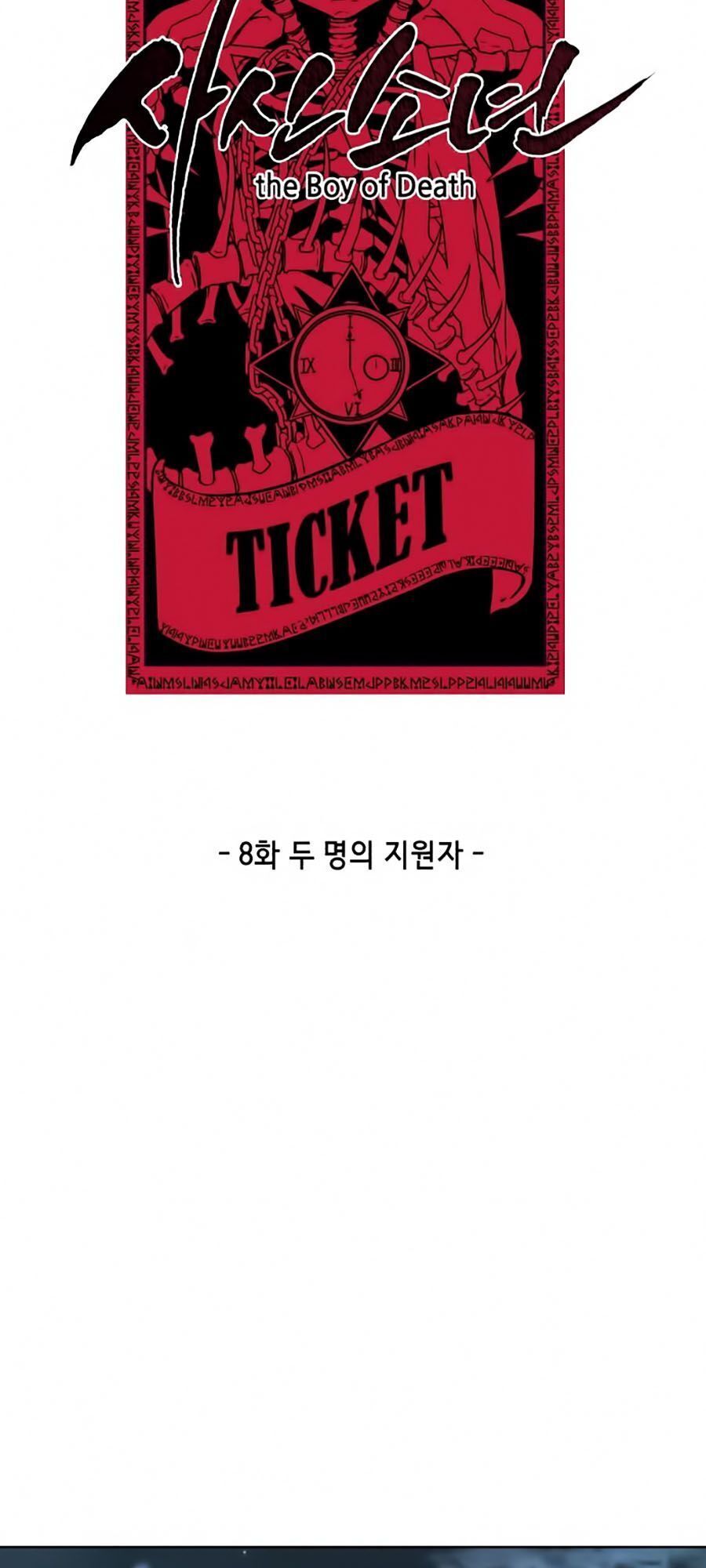 Cậu Bé Của Thần Chết Chap 8 - Next Chap 9