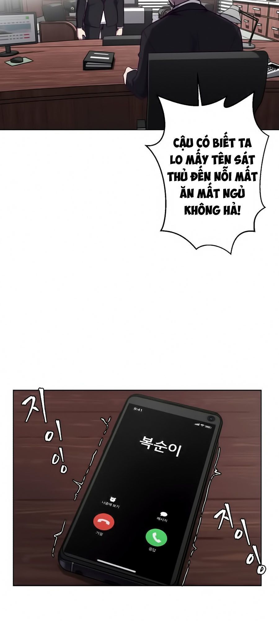 Cậu Bé Của Thần Chết Chap 8 - Next Chap 9