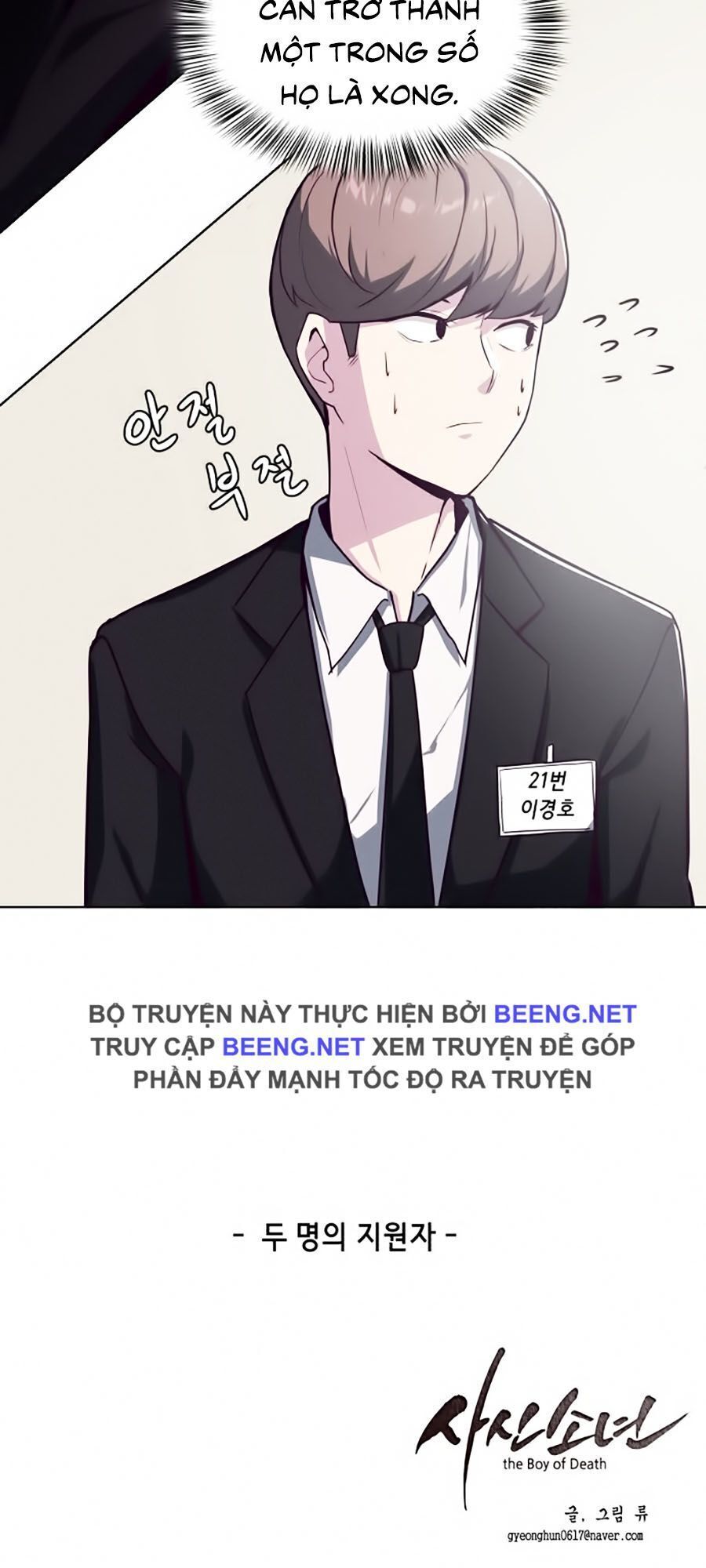 Cậu Bé Của Thần Chết Chap 8 - Next Chap 9