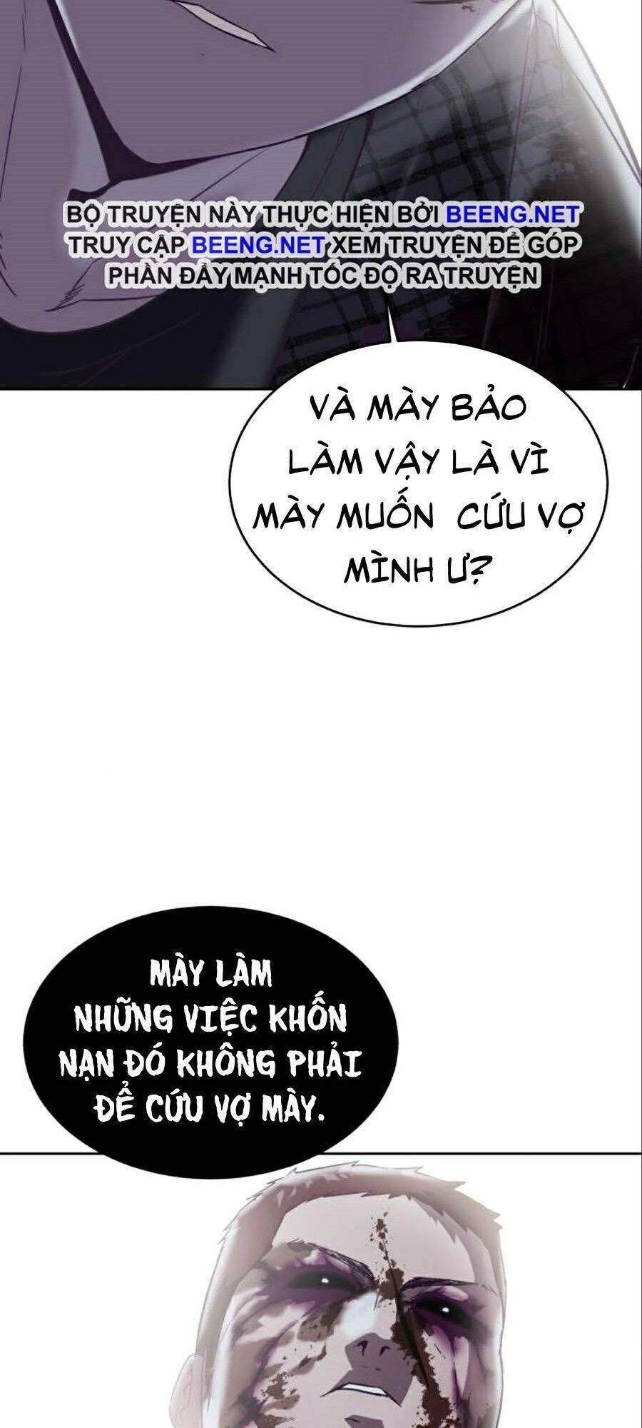 Cậu Bé Của Thần Chết Chap 95 - Next Chap 96