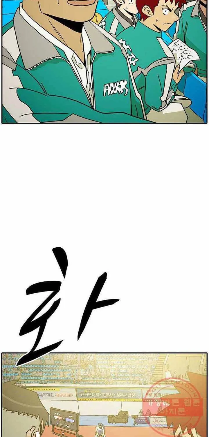 Cậu Bé Taekwondo Chap 17 - Next Chap 18