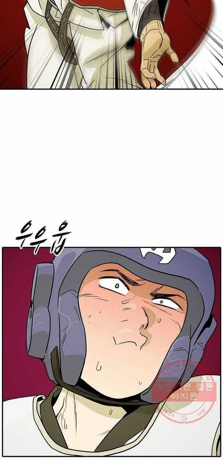 Cậu Bé Taekwondo Chap 19 - Next Chap 20